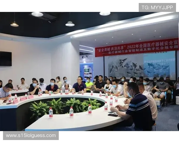 体育数字资产跨境流动合规指南将于下月发布