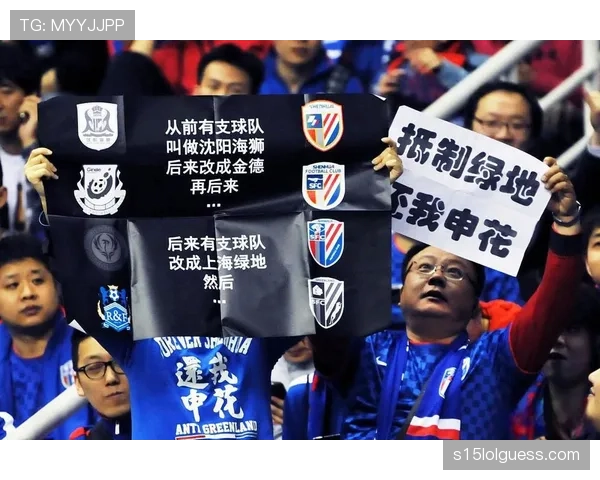 新赛季中超外援政策调整：注册名额从5人增至6人